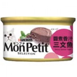 Mon Petit - 醬煮香汁三文魚 - 85g x 1箱 (24罐)